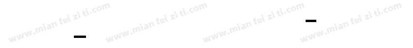 Huni_Clarb Regular字体转换